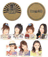 berryz工房 結成7周年記念 ファンクラブ大感謝祭 オリジナルグッズ ハロー プロジェクトオフィシャルファンクラブwebサイト