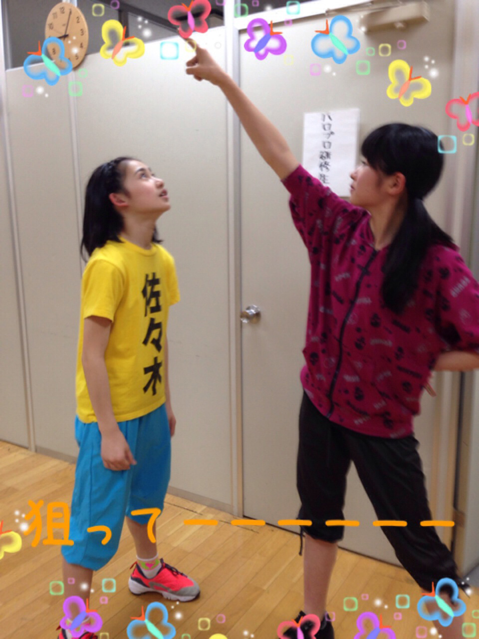 加賀楓 佐々木에 대한 이미지 검색결과