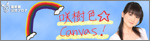 森咲樹