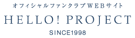 Hello! Project