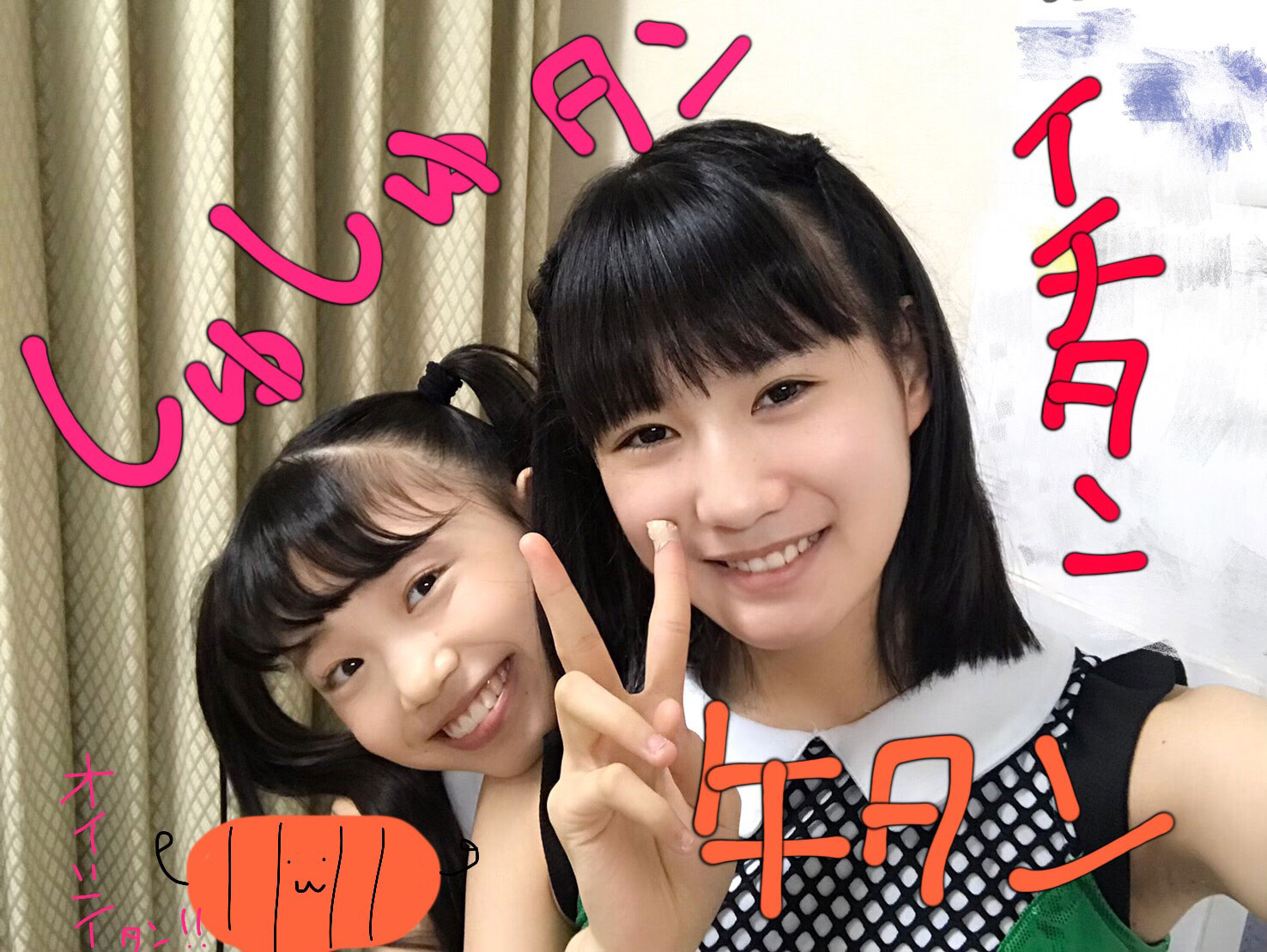 ハロプロ研修生総合スレ Part1532 	YouTube動画>7本 ->画像>223枚 