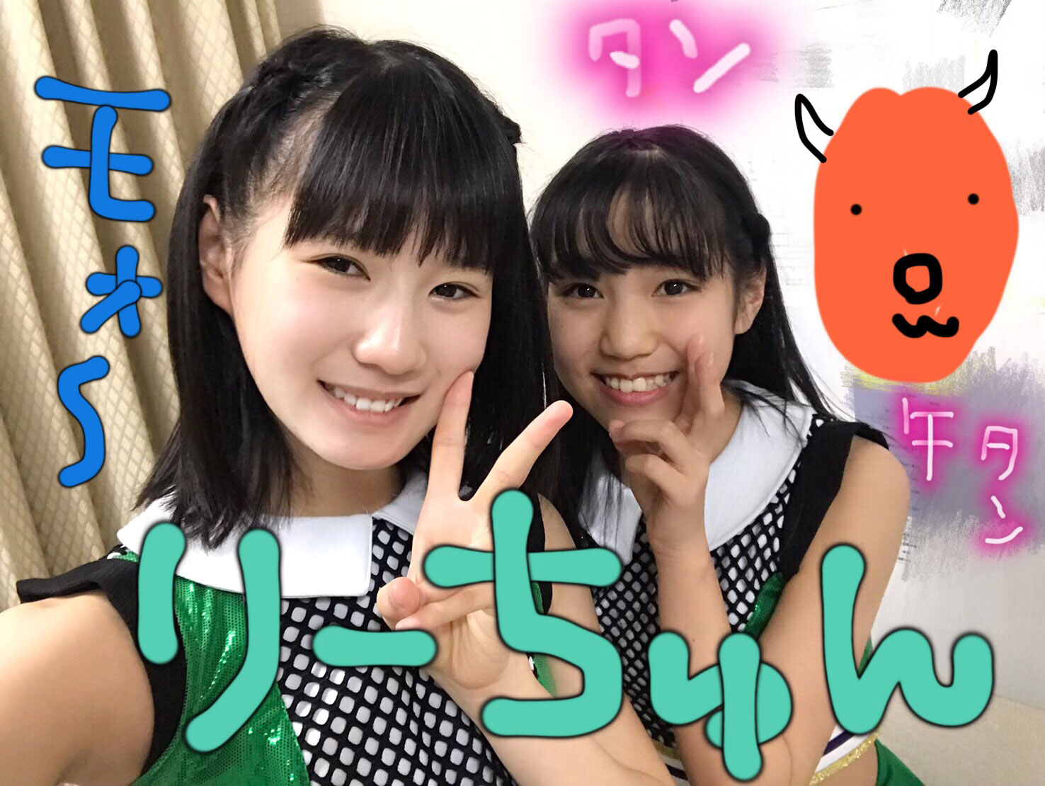 ハロプロ研修生総合スレ Part1532 	YouTube動画>7本 ->画像>223枚 