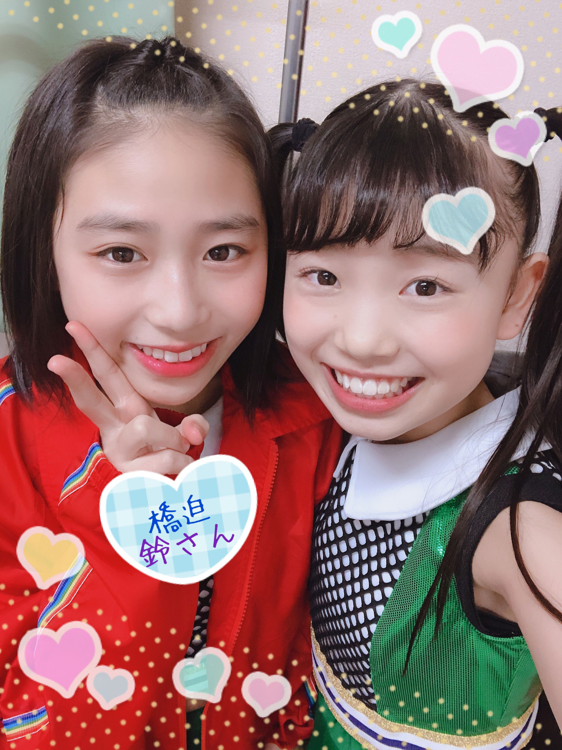 ハロプロ研修生総合スレ Part1532 	YouTube動画>7本 ->画像>223枚 