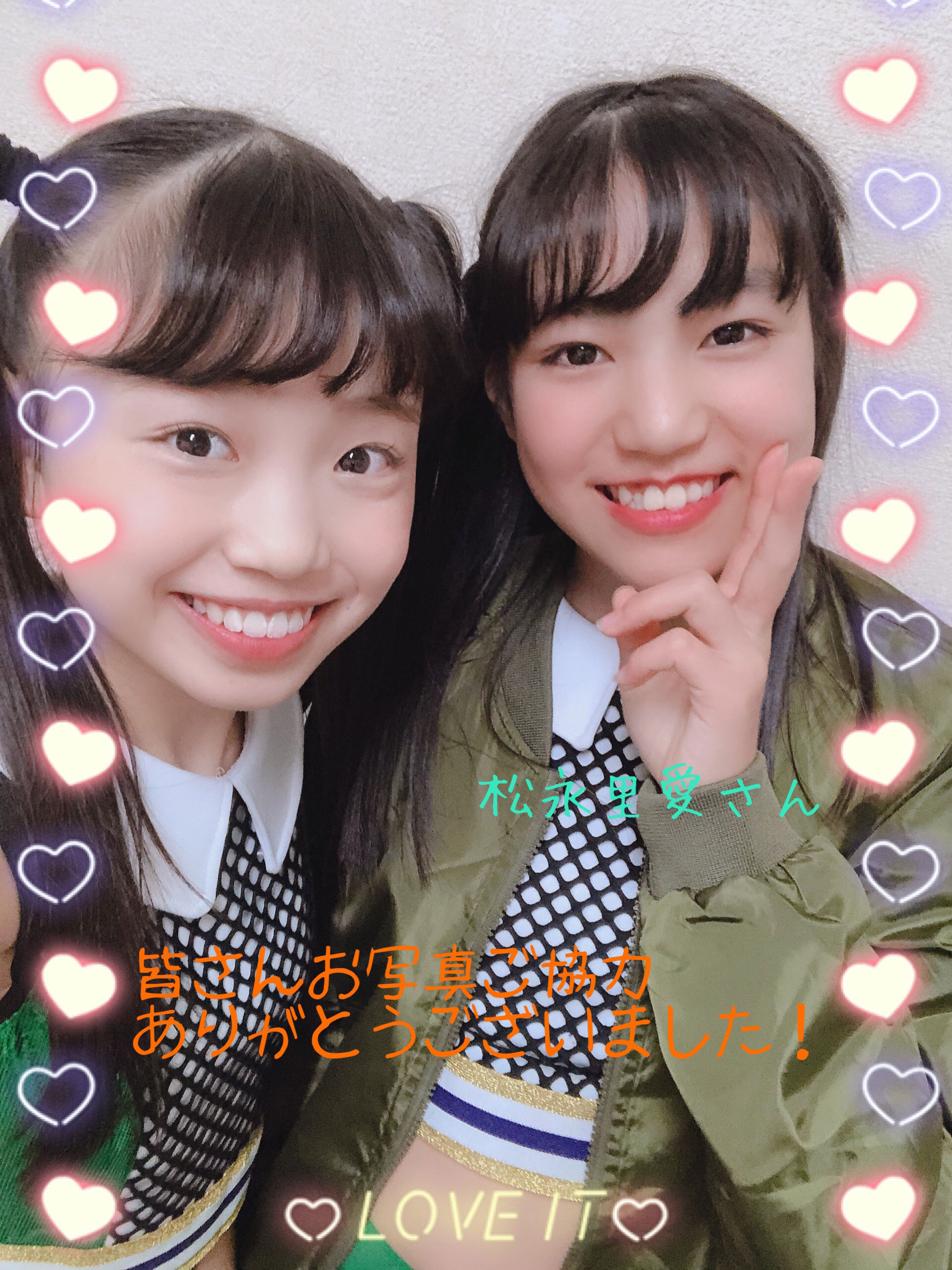 ハロプロ研修生総合スレ Part1532 	YouTube動画>7本 ->画像>223枚 