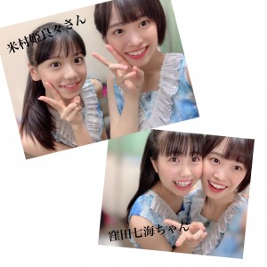 e50285ab-6dbf-4d68-a0dc-81c2f3080c21 e50285ab-6dbf-4d68-a0dc-81c2f3080c21