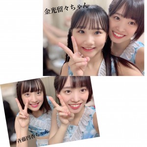 e61de642-1d60-4154-bc35-640c4c64fa6c e61de642-1d60-4154-bc35-640c4c64fa6c