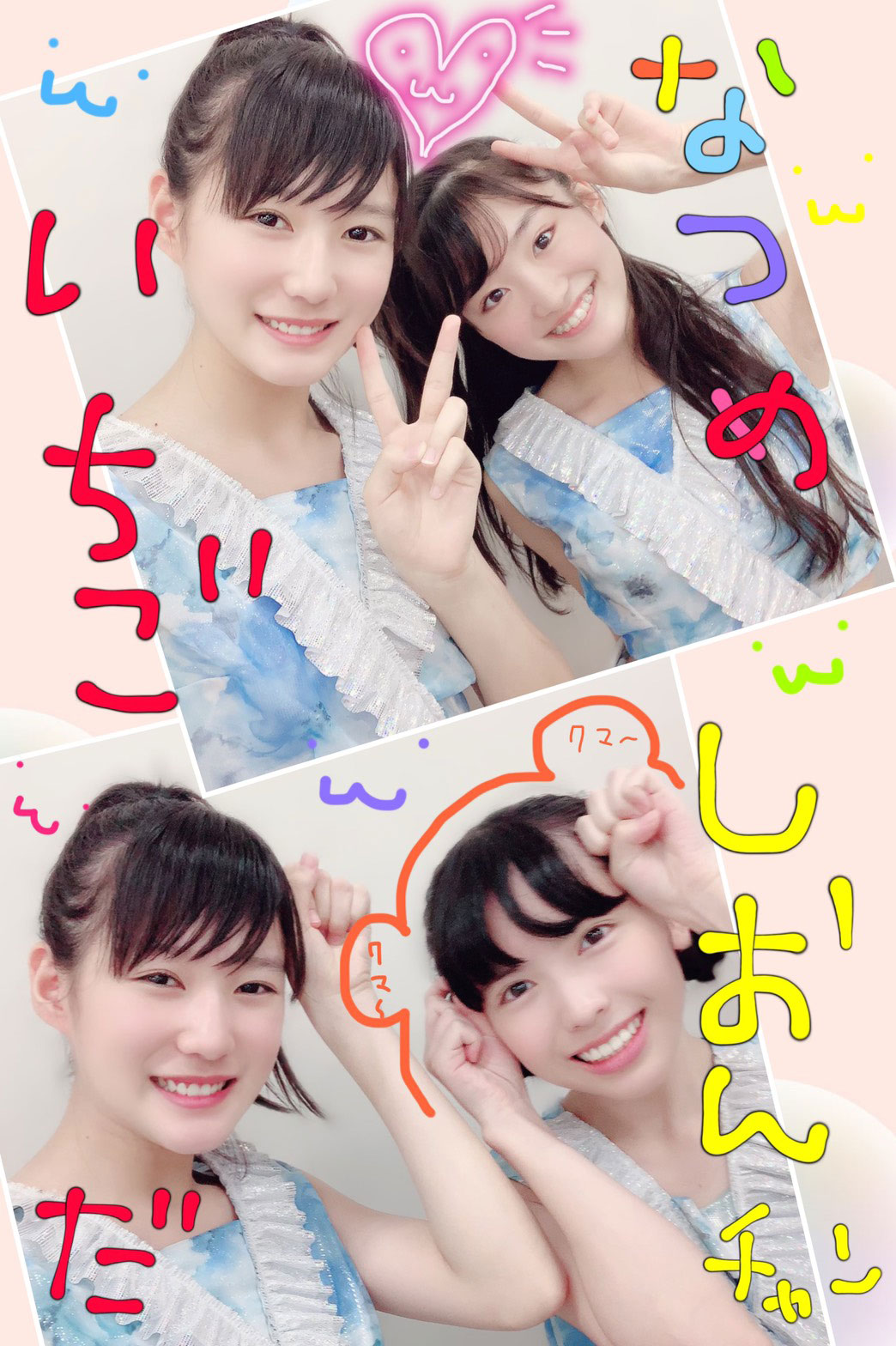 nvCX Part1706 	YouTube>4{ ->摜>323 