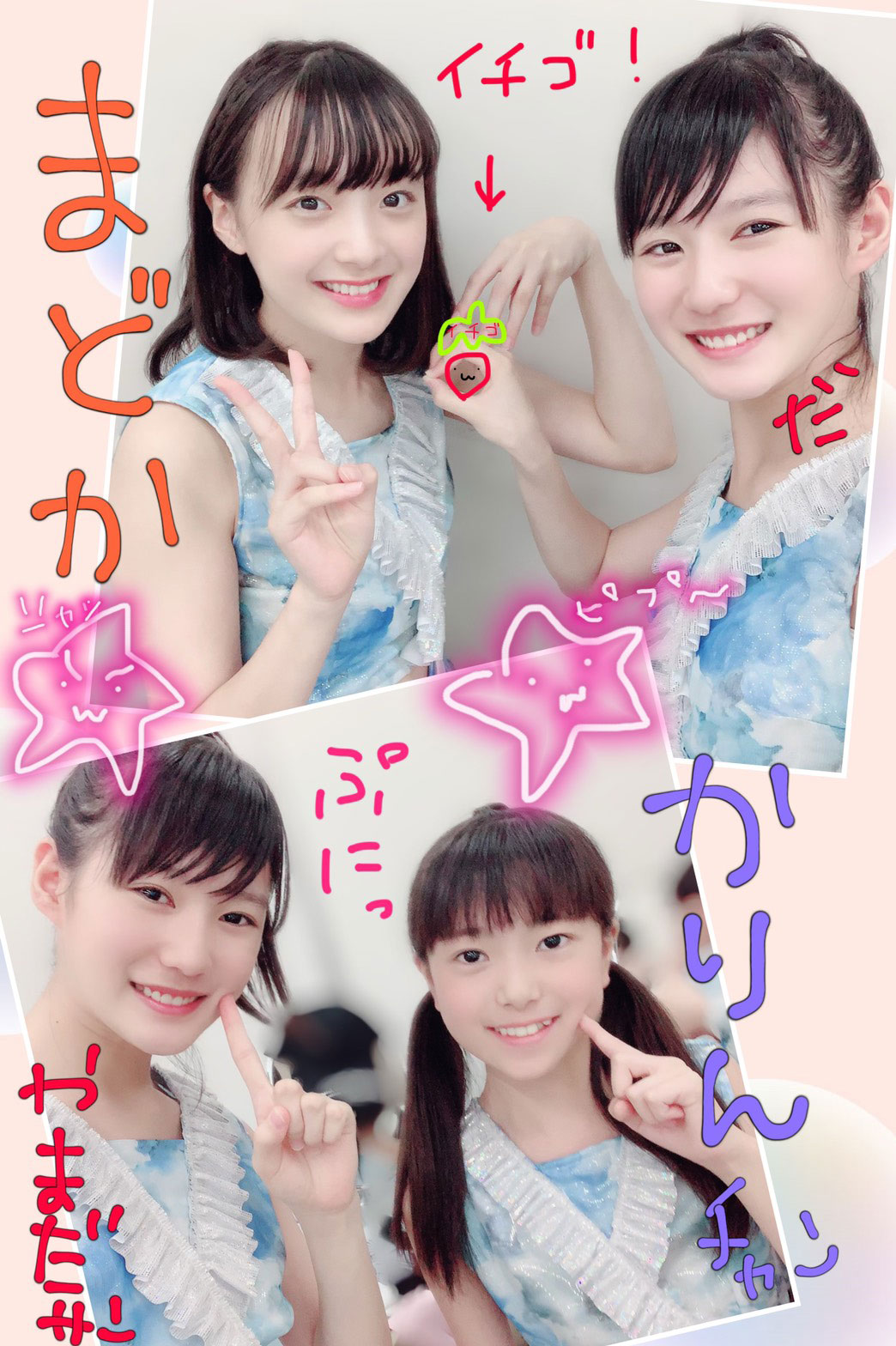 nvCX Part1706 	YouTube>4{ ->摜>323 