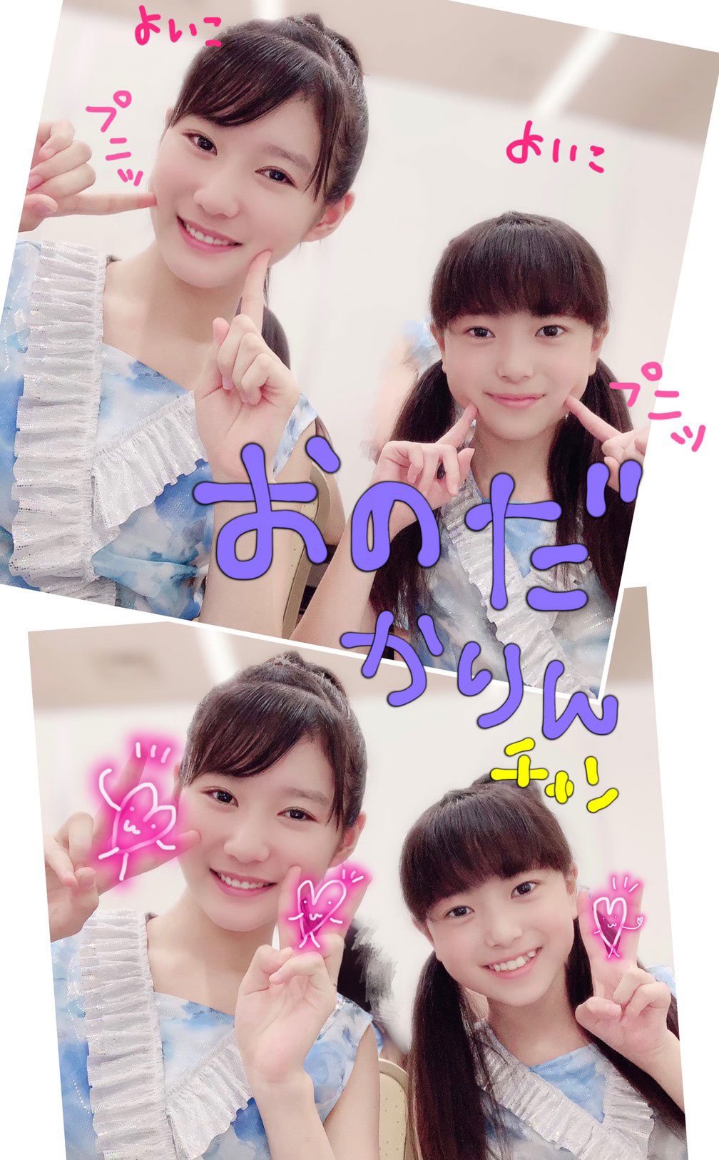 nvCX Part1706 	YouTube>4{ ->摜>323 