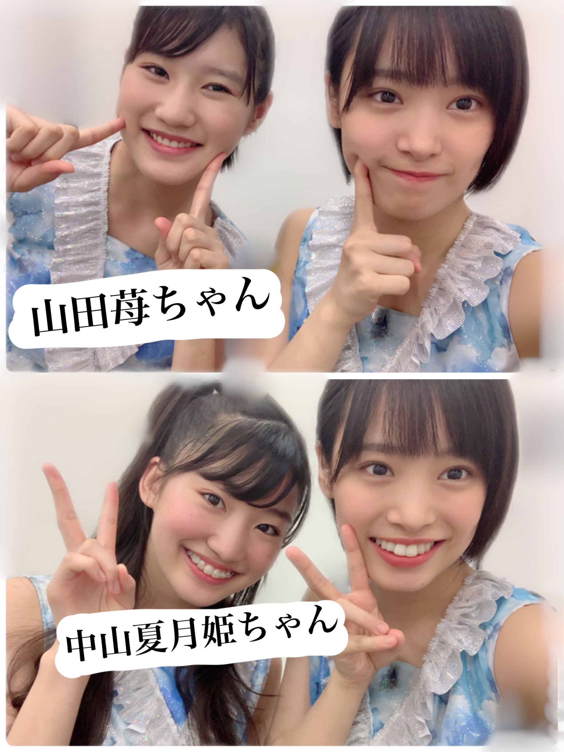 nvCX Part1706 	YouTube>4{ ->摜>323 