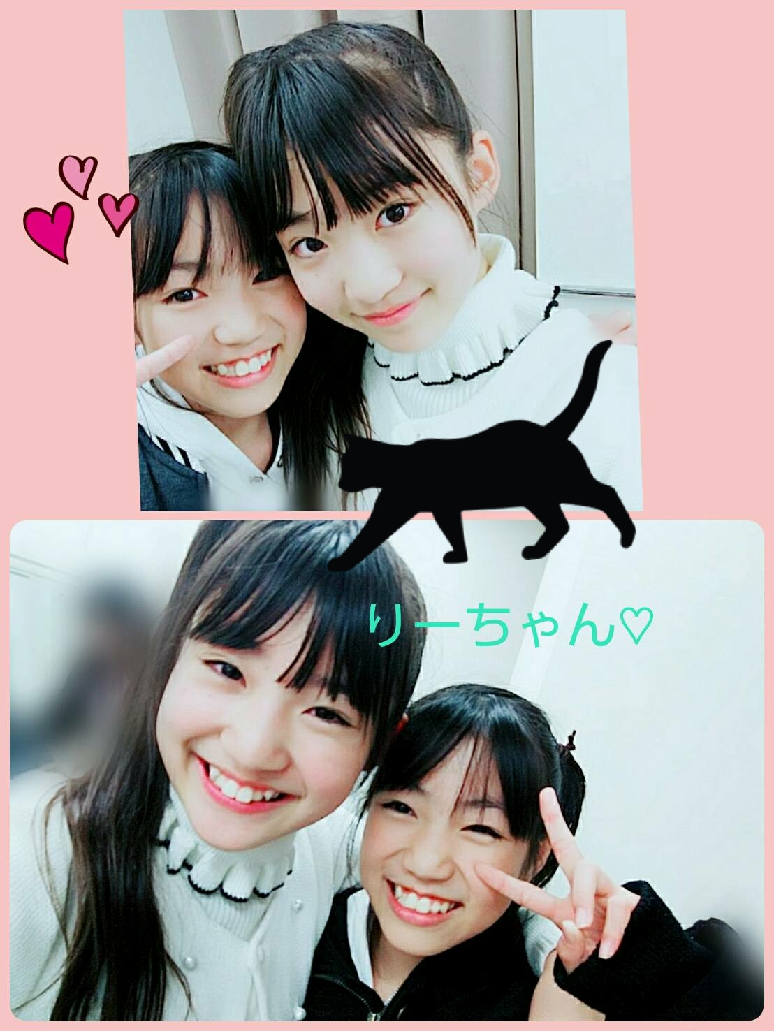 ハロプロ研修生ブログ保存庫|メンバー[中山夏月姫]