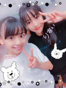 米村姫良々