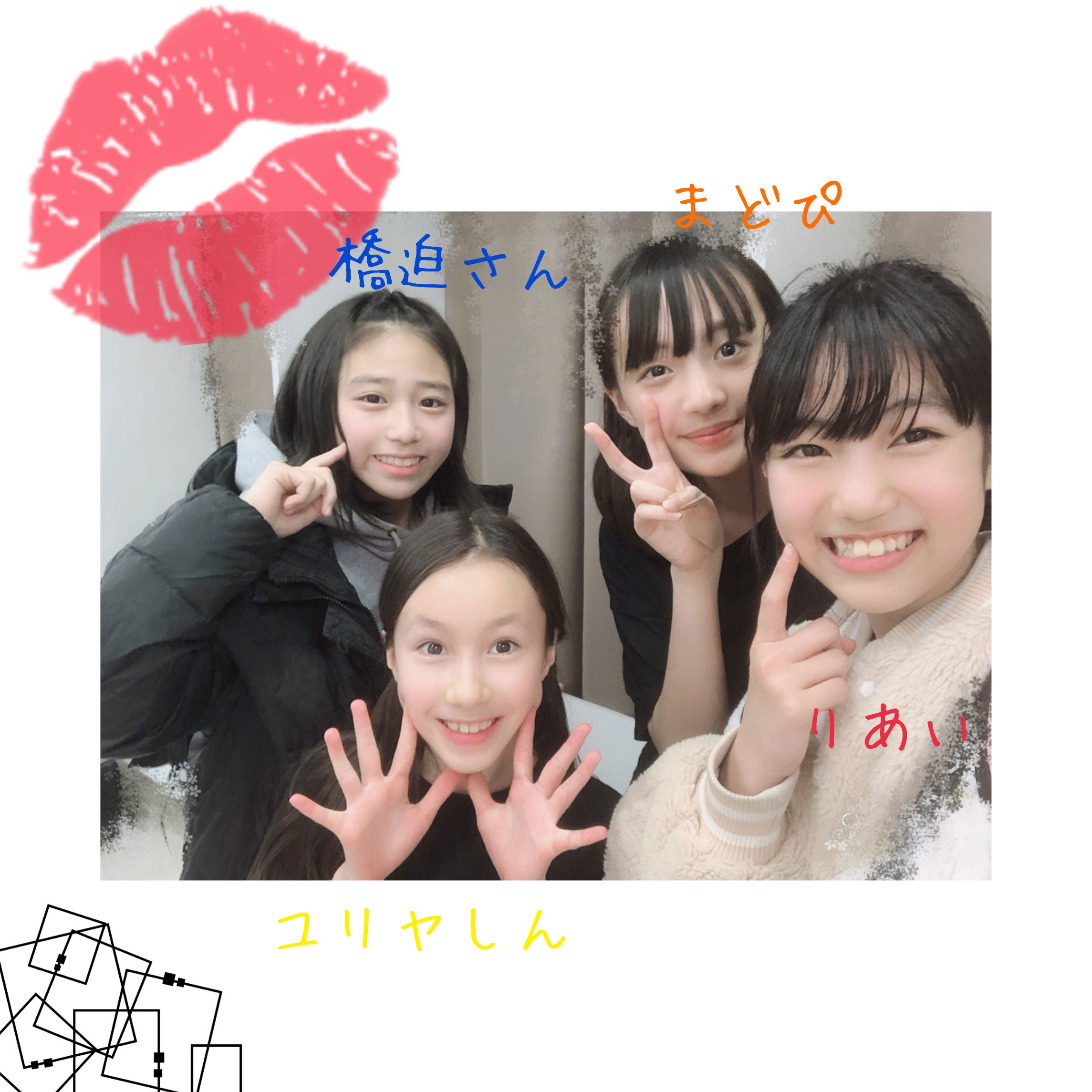 lōsHelloI Project C\ 2019 3`SUN` 	YouTube>2{ ->摜>219 