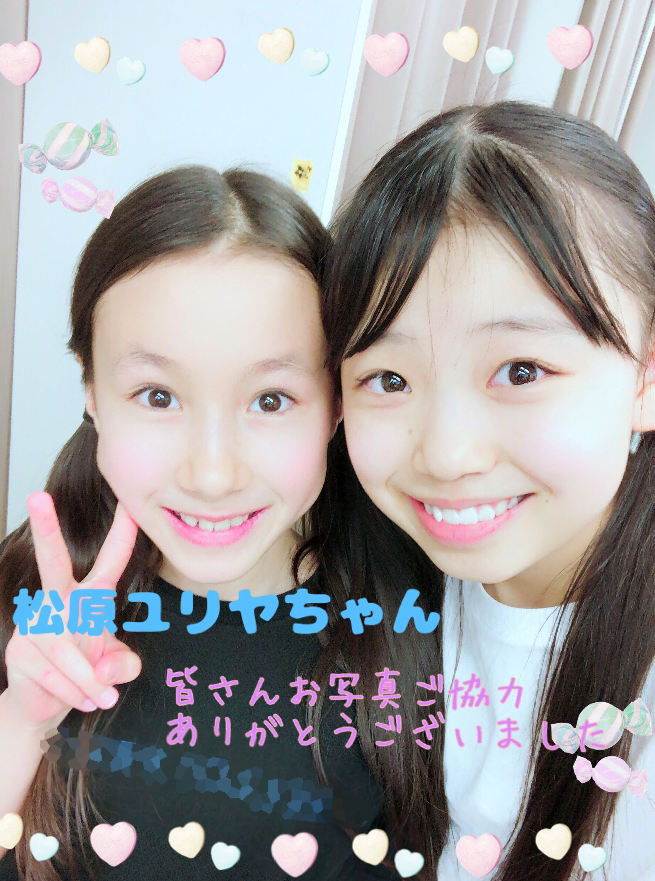 lōsHelloI Project C\ 2019 3`SUN` 	YouTube>2{ ->摜>219 