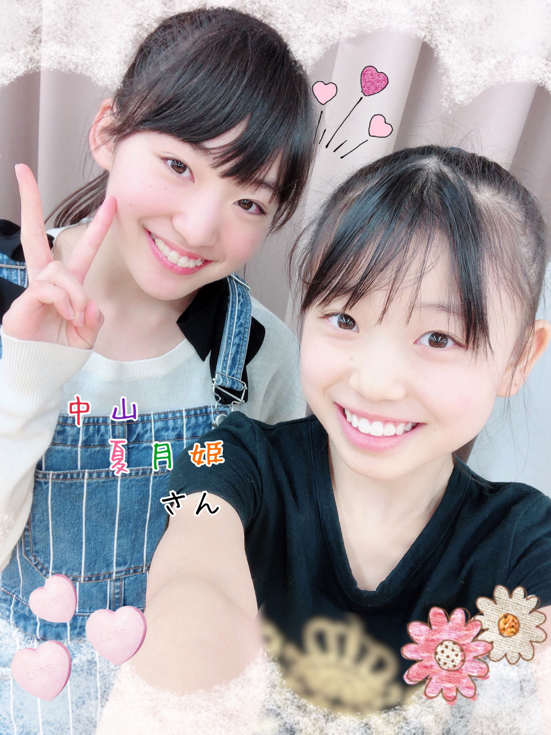 lōsHelloI Project C\ 2019 3`SUN` 	YouTube>2{ ->摜>219 
