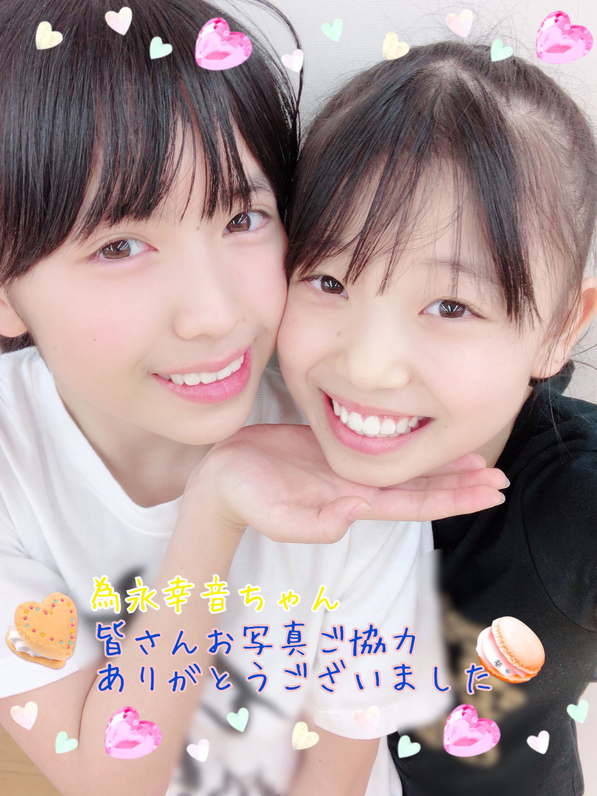 lōsHelloI Project C\ 2019 3`SUN` 	YouTube>2{ ->摜>219 