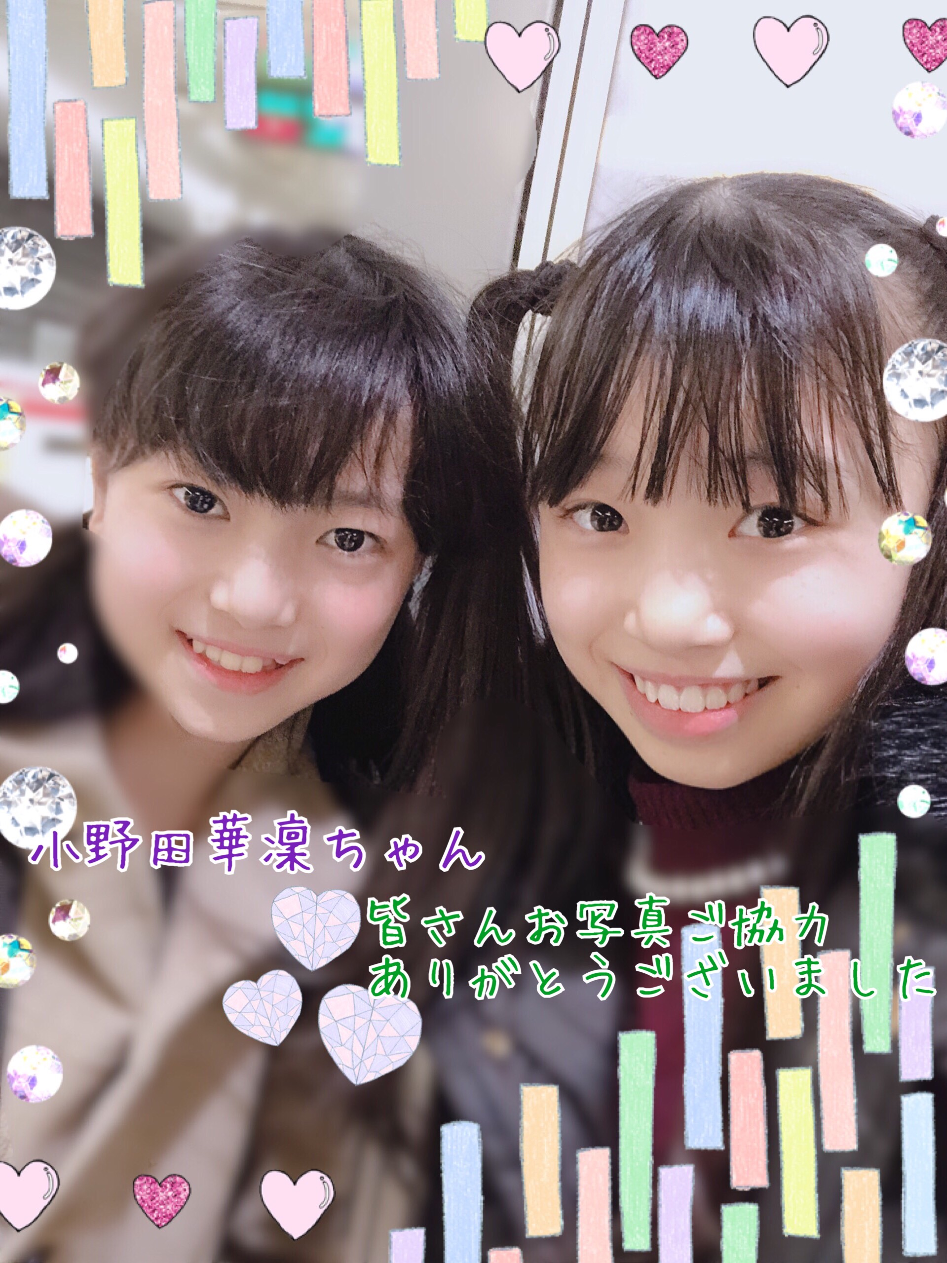 lōsHelloI Project C\ 2019 3`SUN` 	YouTube>2{ ->摜>219 