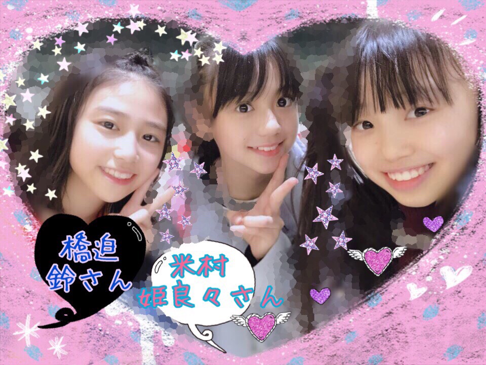 lōsHelloI Project C\ 2019 3`SUN` 	YouTube>2{ ->摜>219 