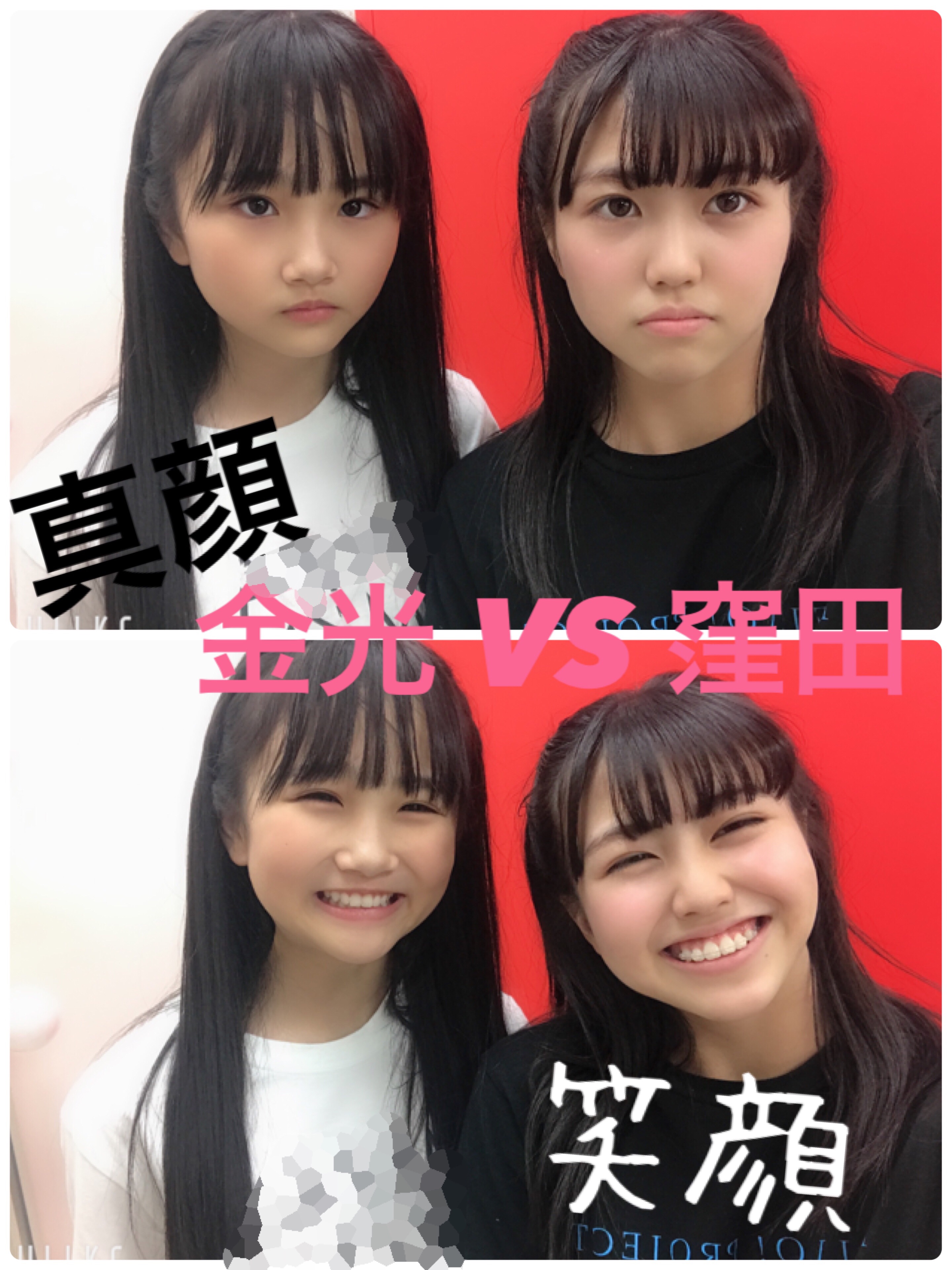 lōsHelloI Project C\ 2019 3`SUN` 	YouTube>2{ ->摜>219 