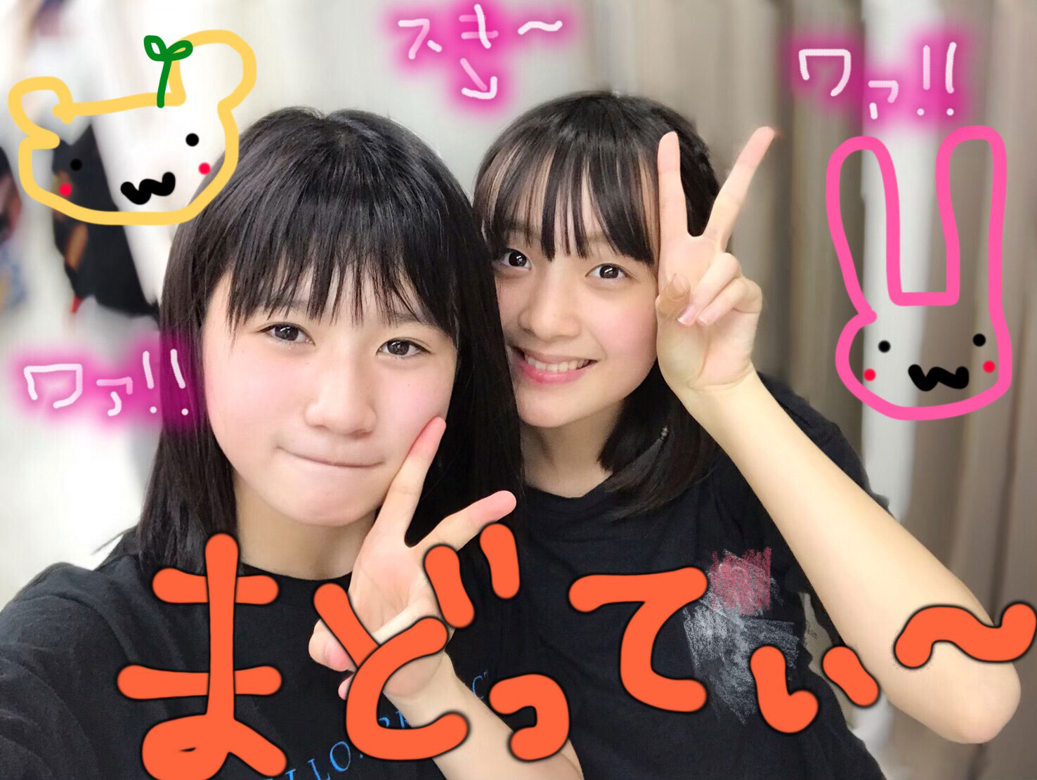 lōsHelloI Project C\ 2019 3`SUN` 	YouTube>2{ ->摜>219 