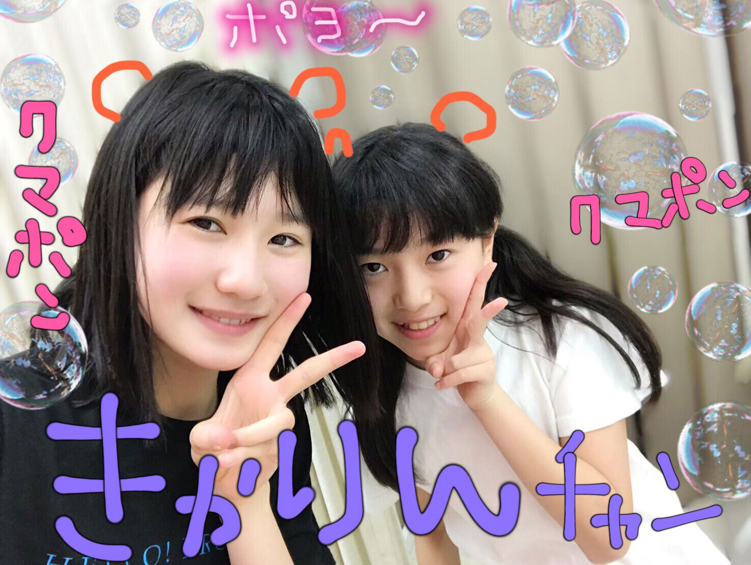 lōsHelloI Project C\ 2019 3`SUN` 	YouTube>2{ ->摜>219 