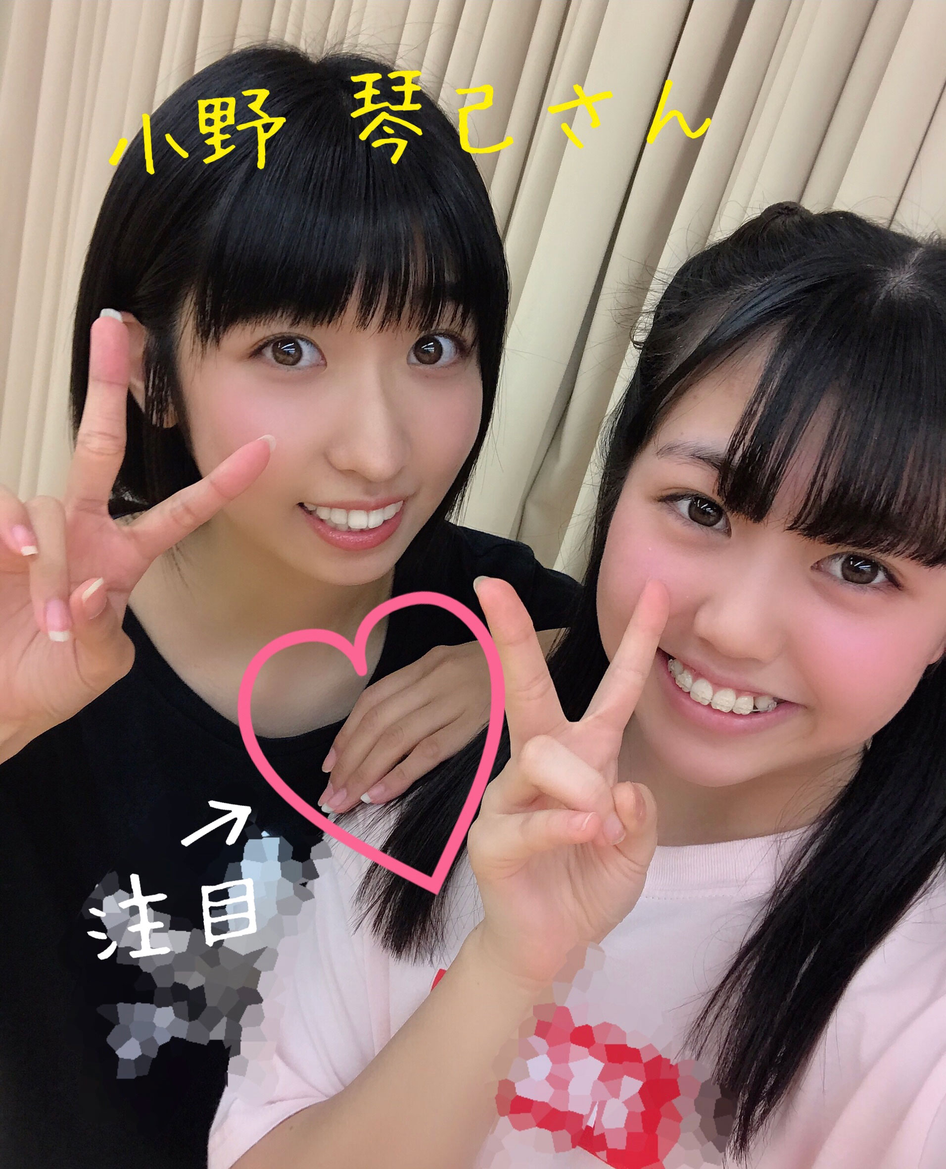 lōsHelloI Project C\ 2019 3`SUN` 	YouTube>2{ ->摜>219 