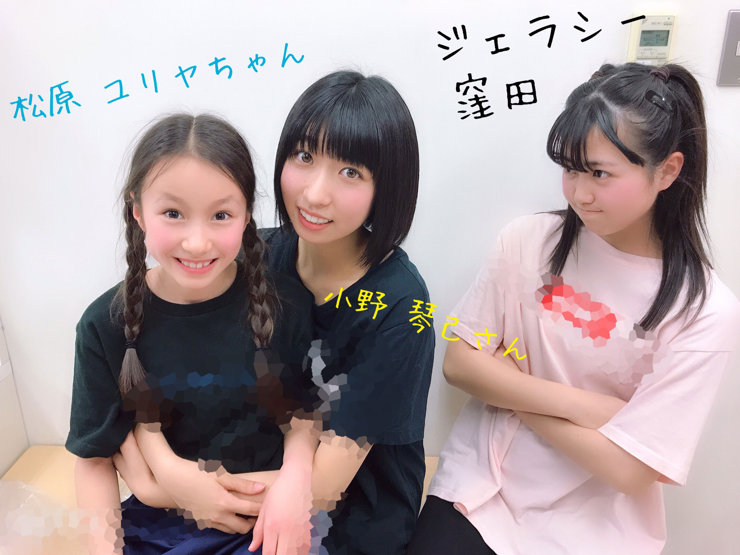 lōsHelloI Project C\ 2019 3`SUN` 	YouTube>2{ ->摜>219 