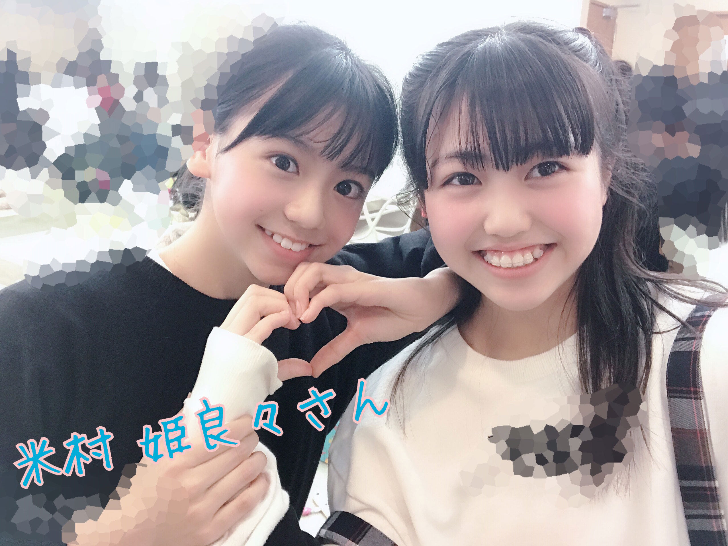 lōsHelloI Project C\ 2019 3`SUN` 	YouTube>2{ ->摜>219 
