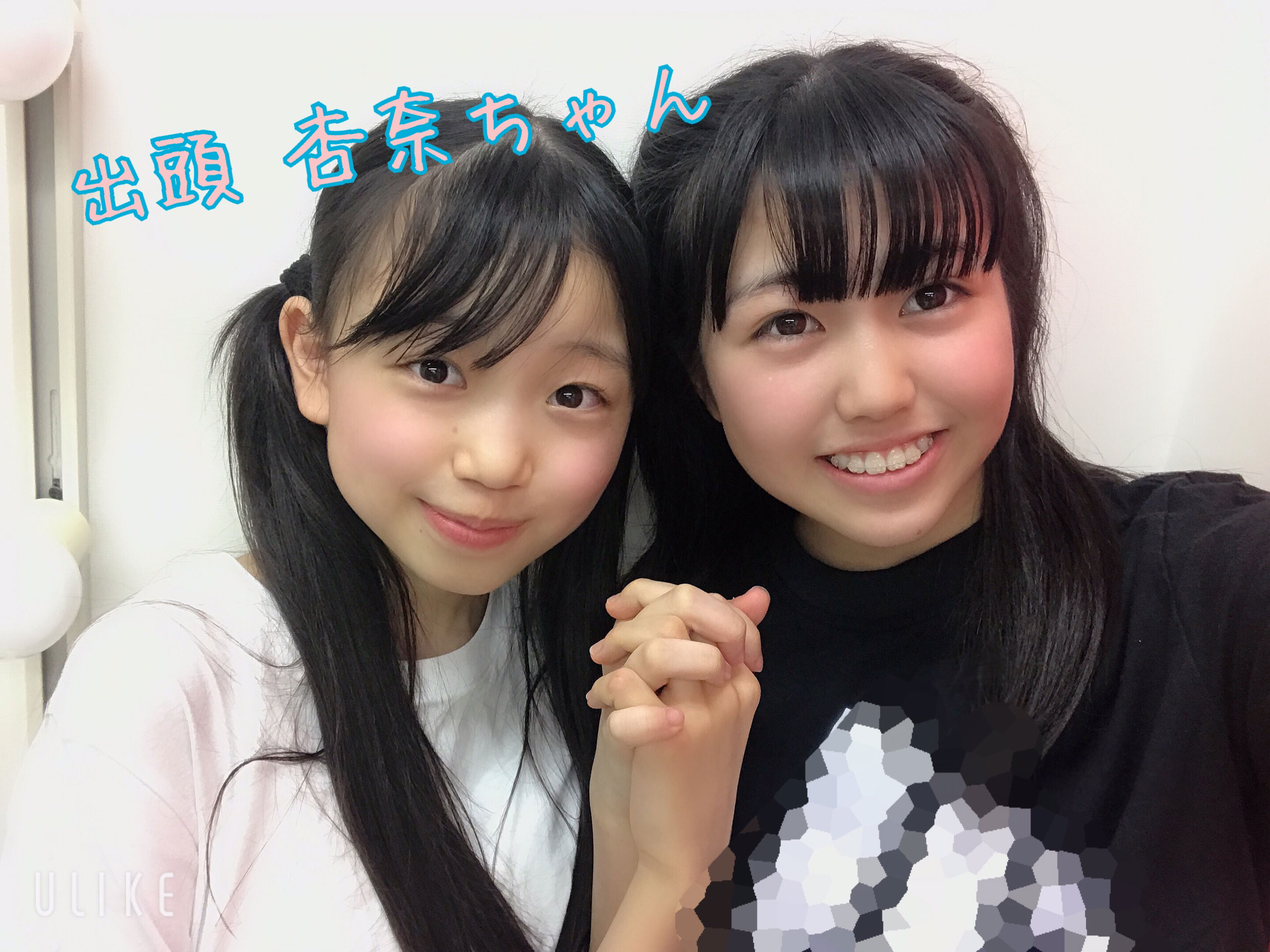 lōsHelloI Project C\ 2019 3`SUN` 	YouTube>2{ ->摜>219 