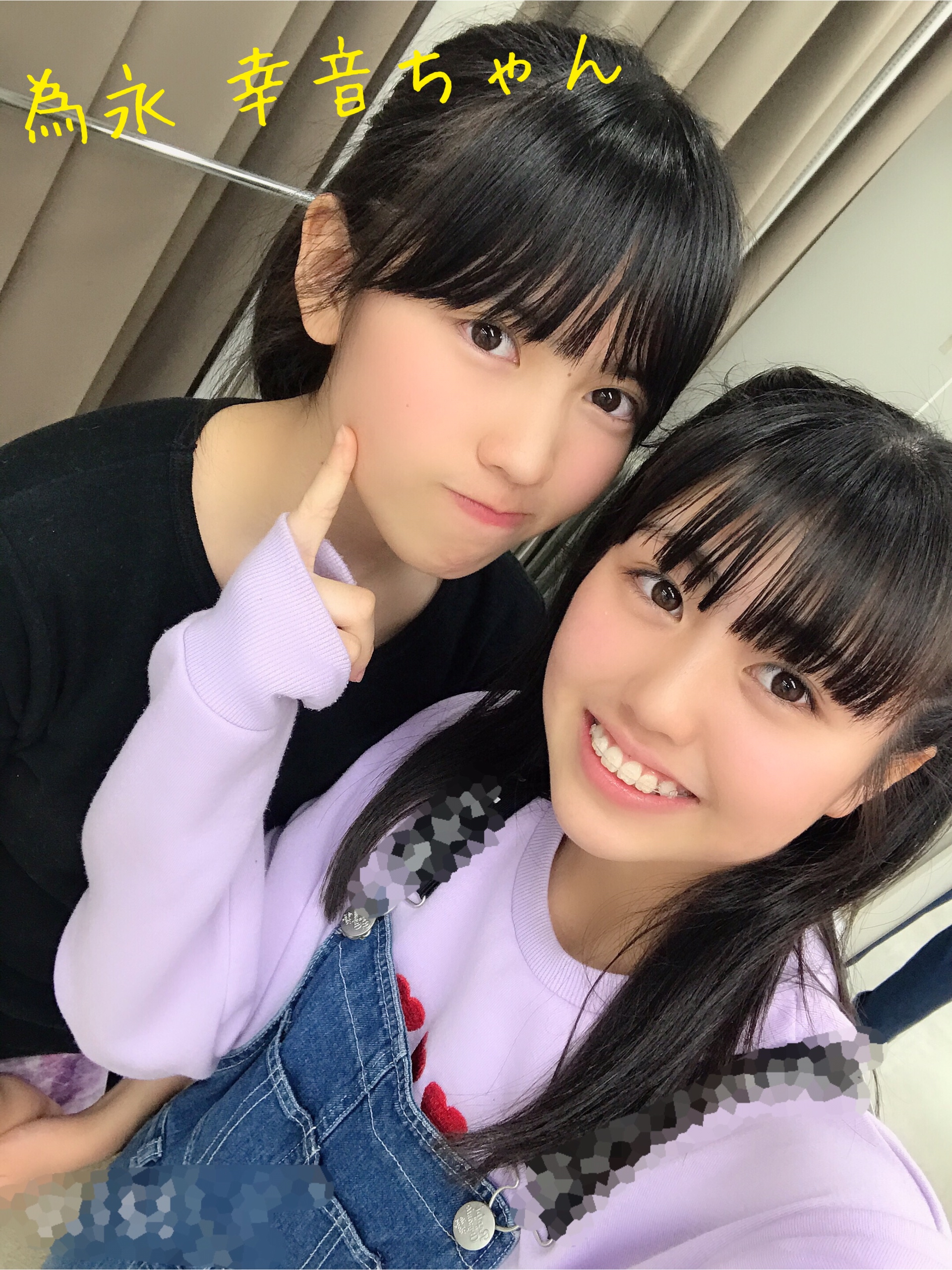 lōsHelloI Project C\ 2019 3`SUN` 	YouTube>2{ ->摜>219 