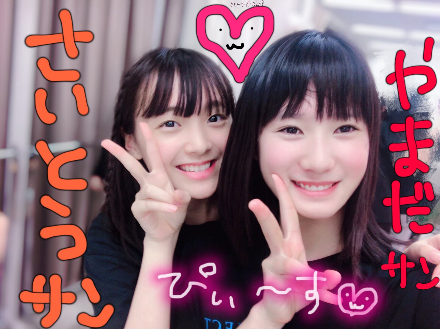 lōsHelloI Project C\ 2019 3`SUN` 	YouTube>2{ ->摜>219 