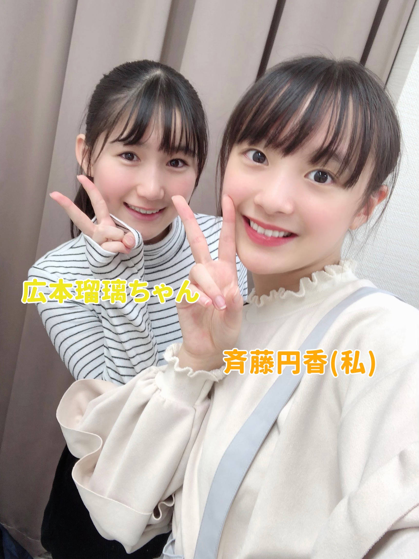lōsHelloI Project C\ 2019 12 `` 	YouTube>1{ ->摜>278 