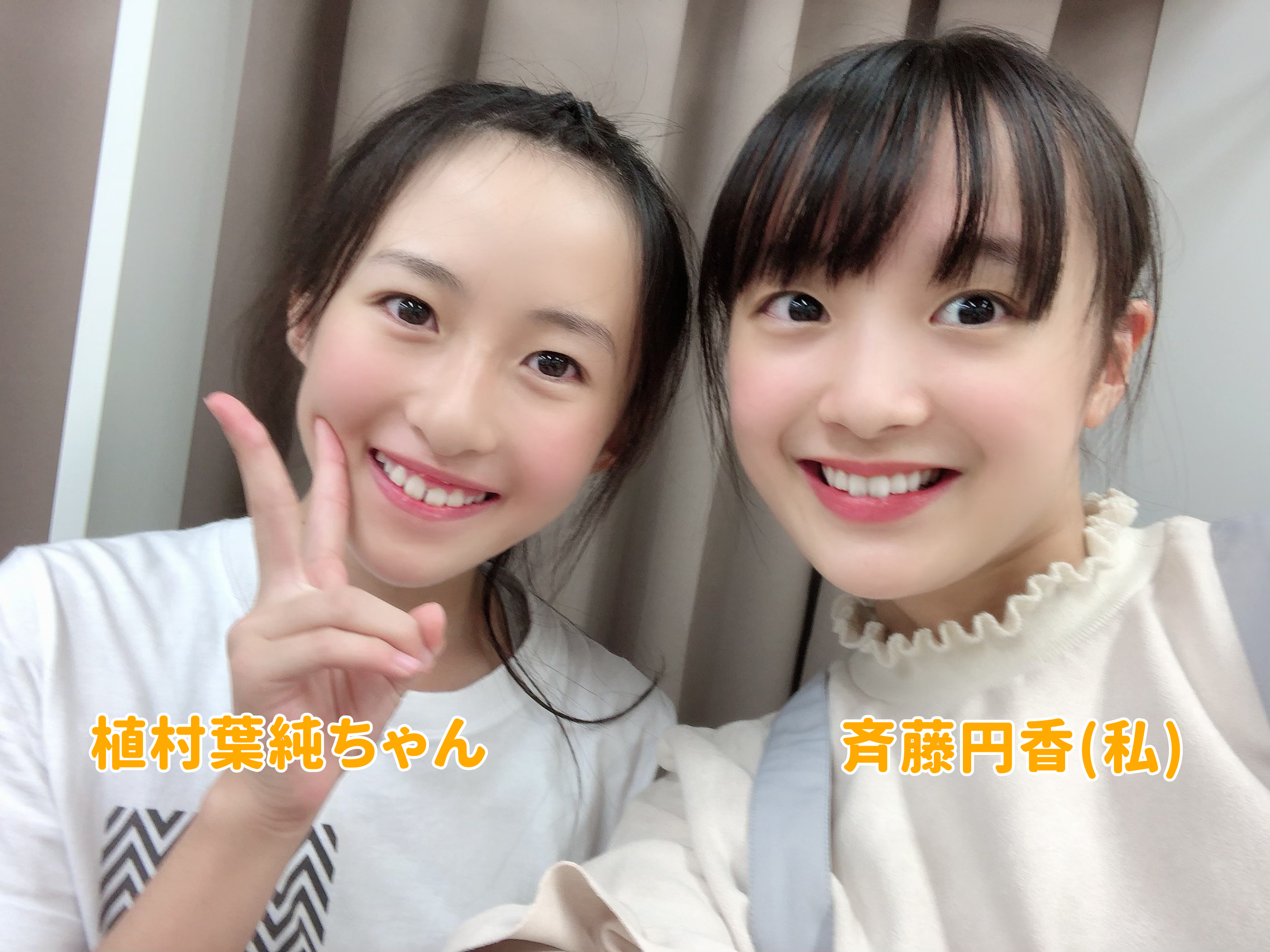 lōsHelloI Project C\ 2019 12 `` 	YouTube>1{ ->摜>278 