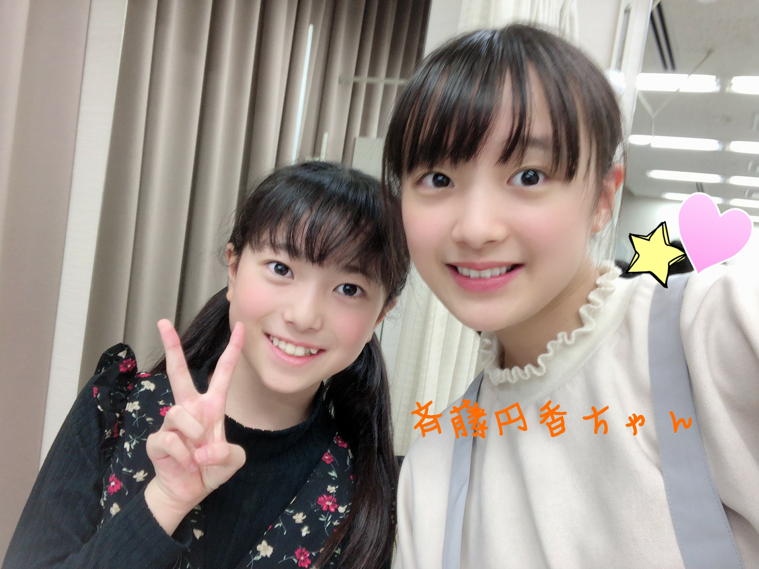 lōsHelloI Project C\ 2019 12 `` 	YouTube>1{ ->摜>278 