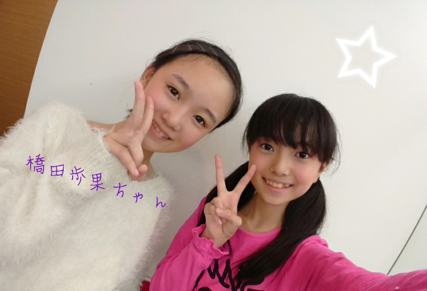 lōsHelloI Project C\ 2019 12 `` 	YouTube>1{ ->摜>278 