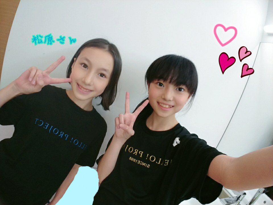 lōsHelloI Project C\ 2019 12 `` 	YouTube>1{ ->摜>278 