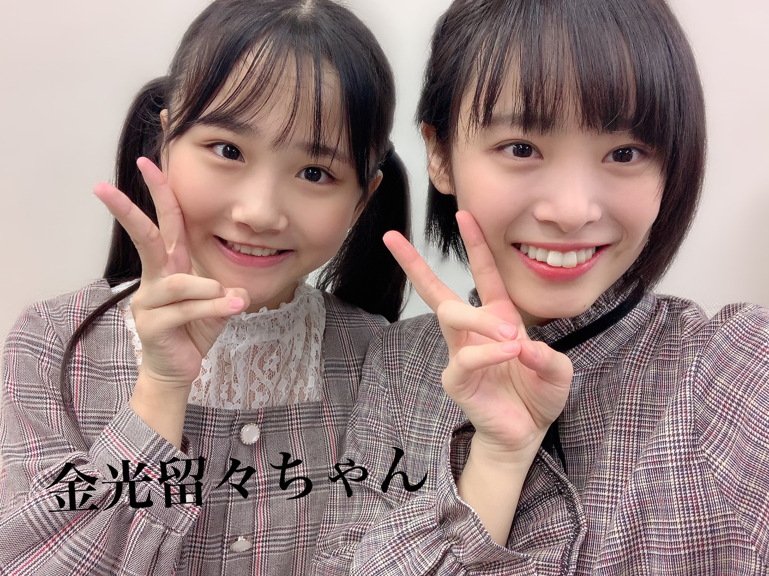 lōsHelloI Project C\ 2019 12 `` 	YouTube>1{ ->摜>278 