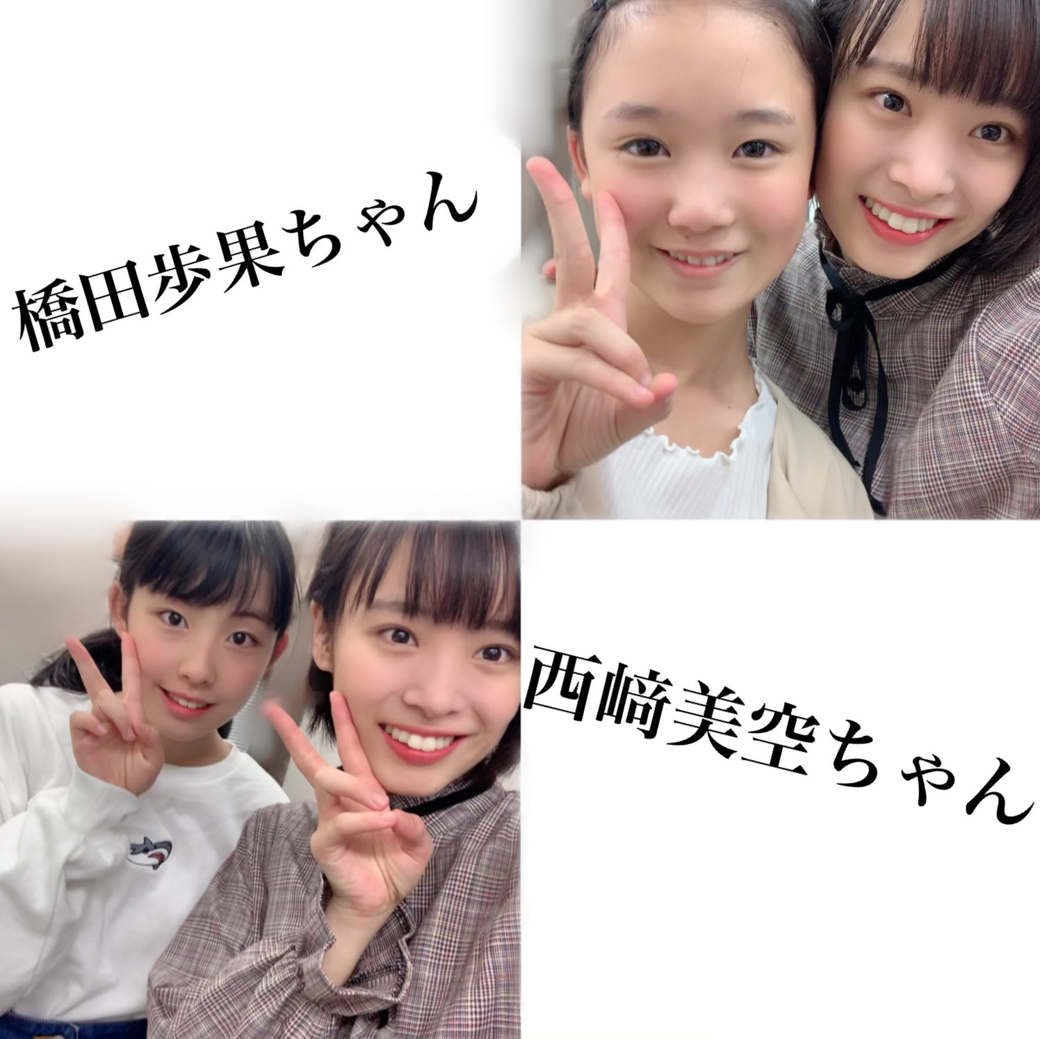 lōsHelloI Project C\ 2019 12 `` 	YouTube>1{ ->摜>278 