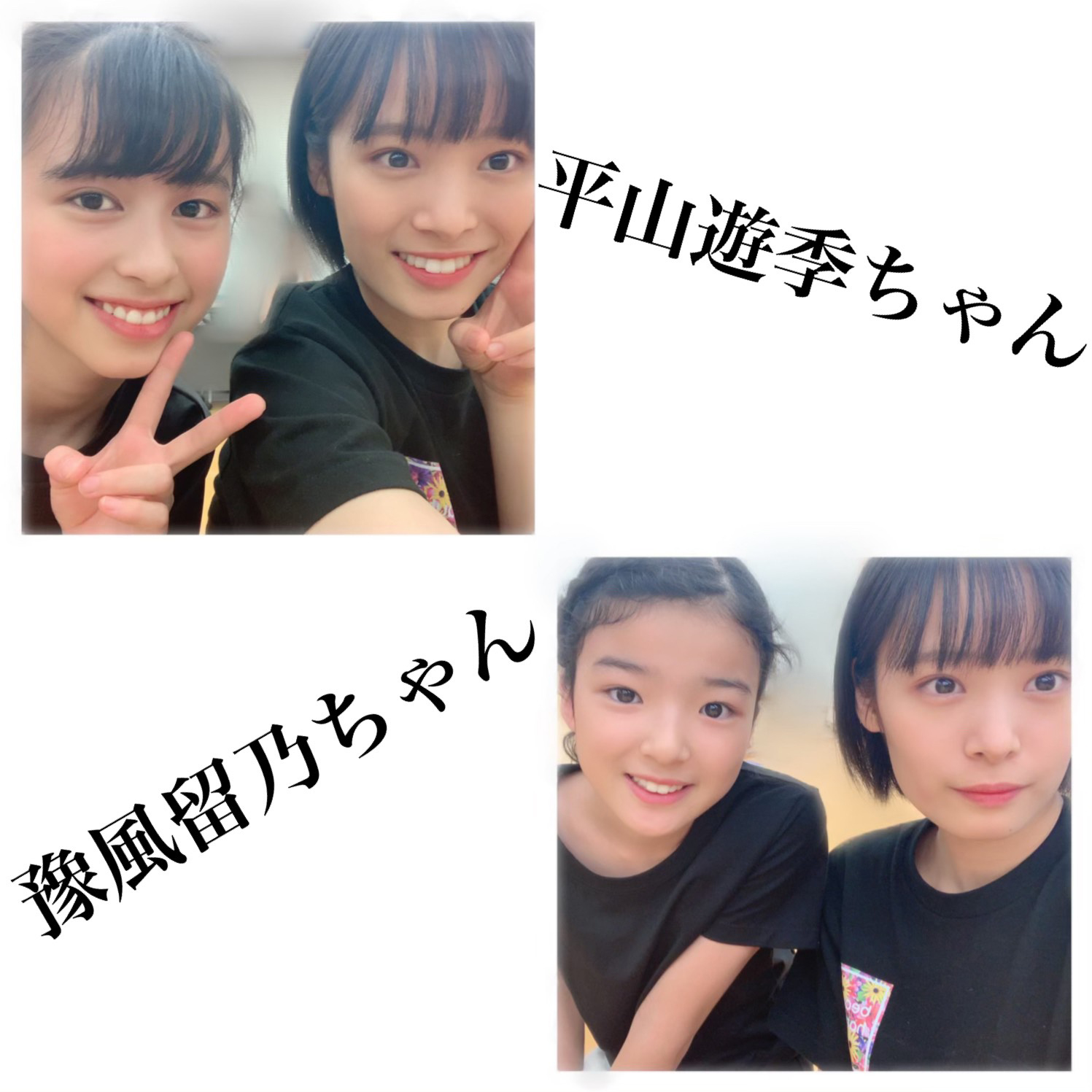 lōsHelloI Project C\ 2019 12 `` 	YouTube>1{ ->摜>278 