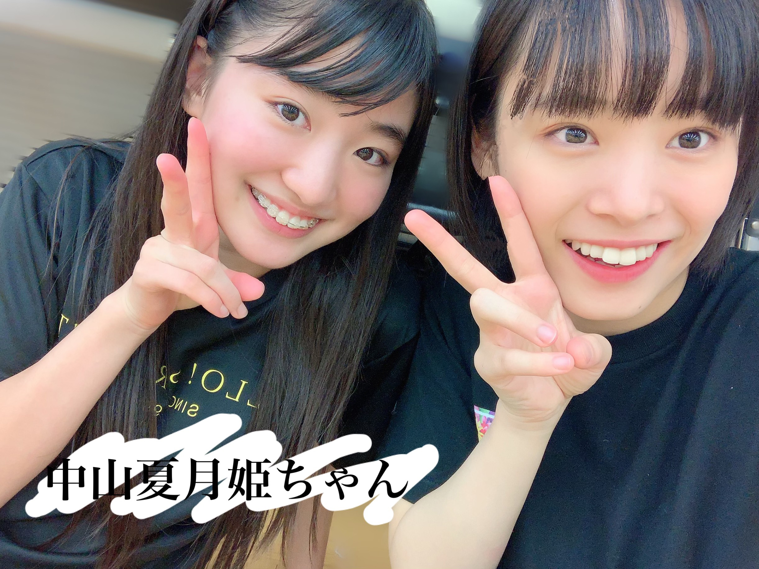 lōsHelloI Project C\ 2019 12 `` 	YouTube>1{ ->摜>278 
