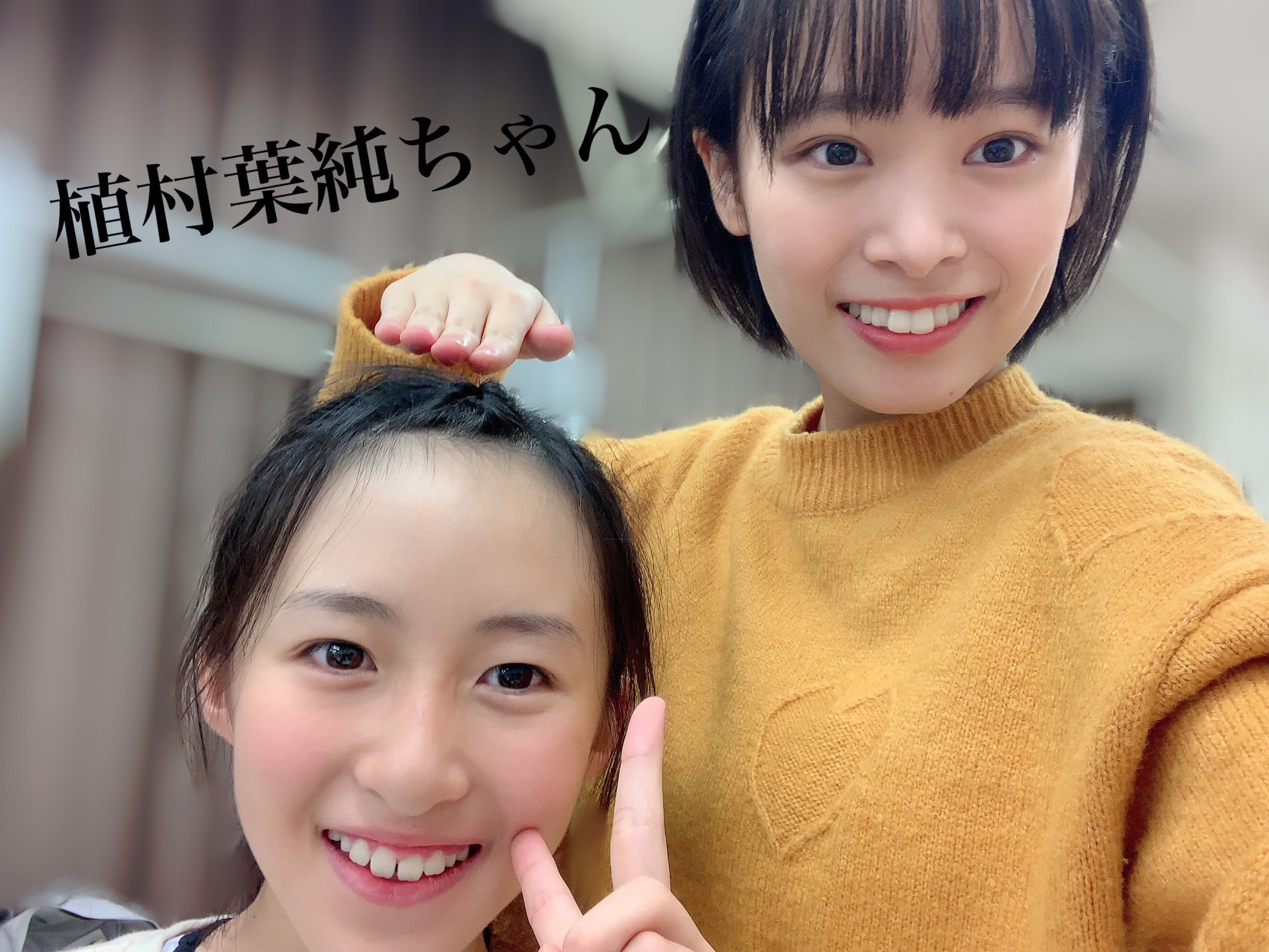 lōsHelloI Project C\ 2019 12 `` 	YouTube>1{ ->摜>278 