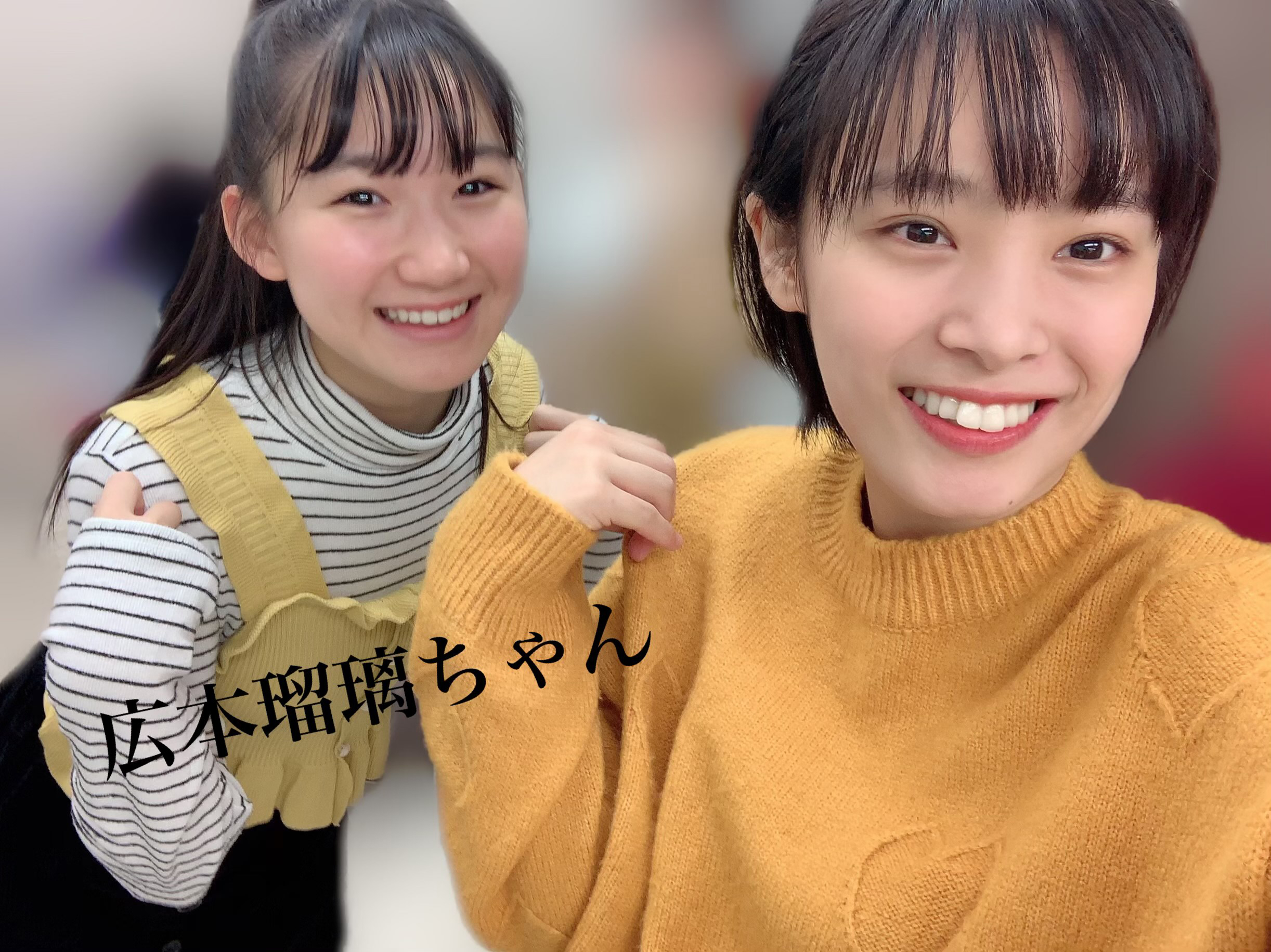 lōsHelloI Project C\ 2019 12 `` 	YouTube>1{ ->摜>278 
