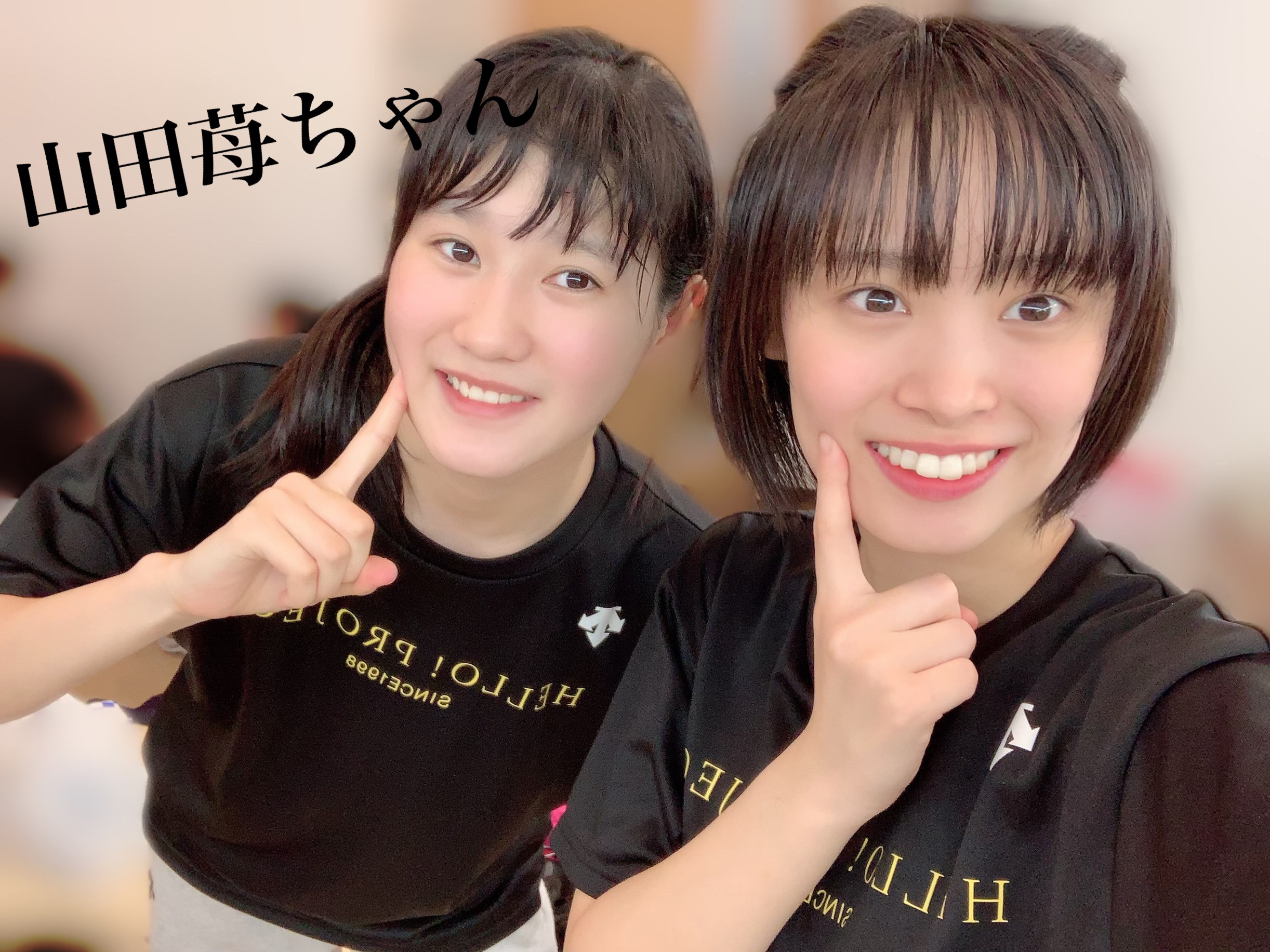lōsHelloI Project C\ 2019 12 `` 	YouTube>1{ ->摜>278 