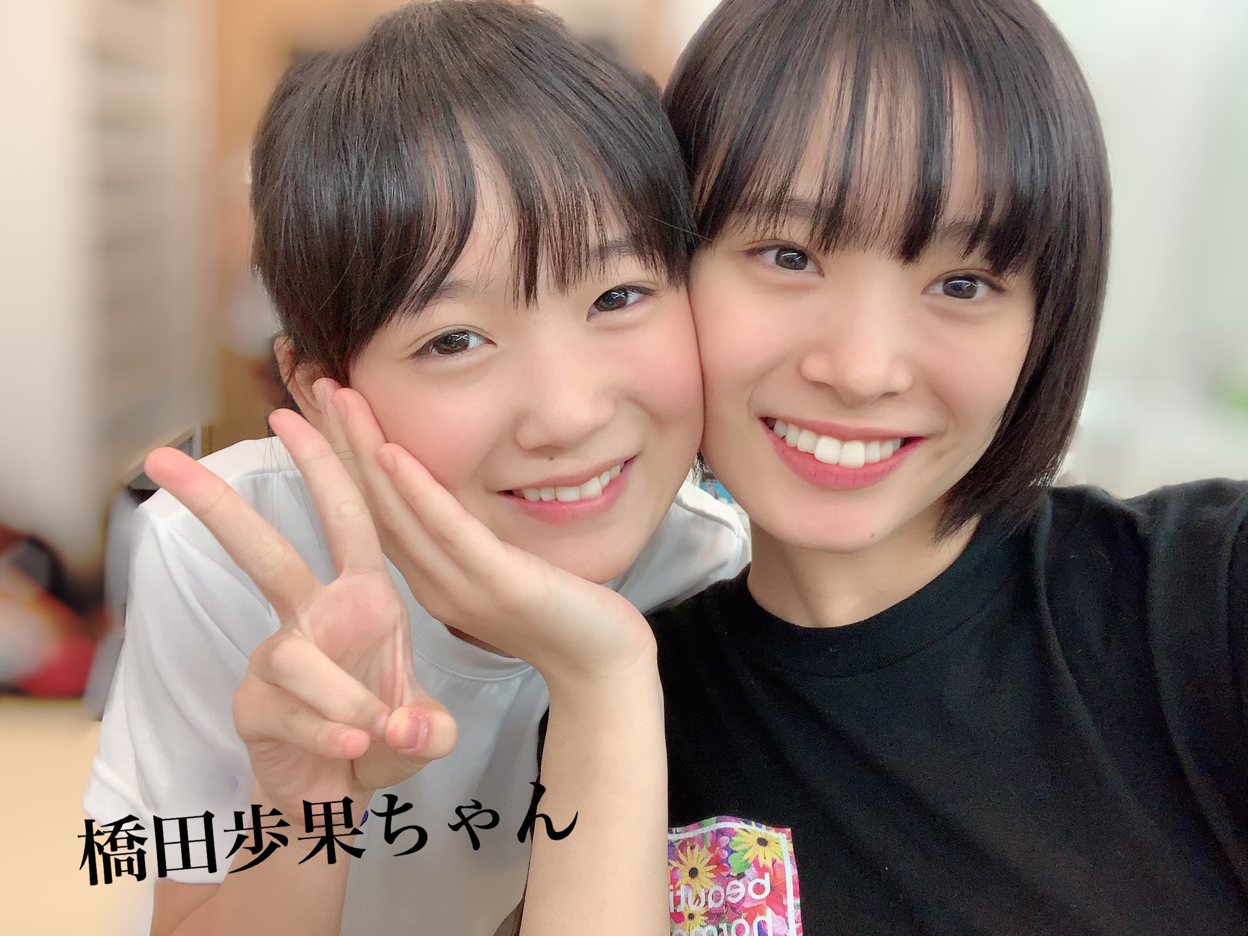 lōsHelloI Project C\ 2019 12 `` 	YouTube>1{ ->摜>278 