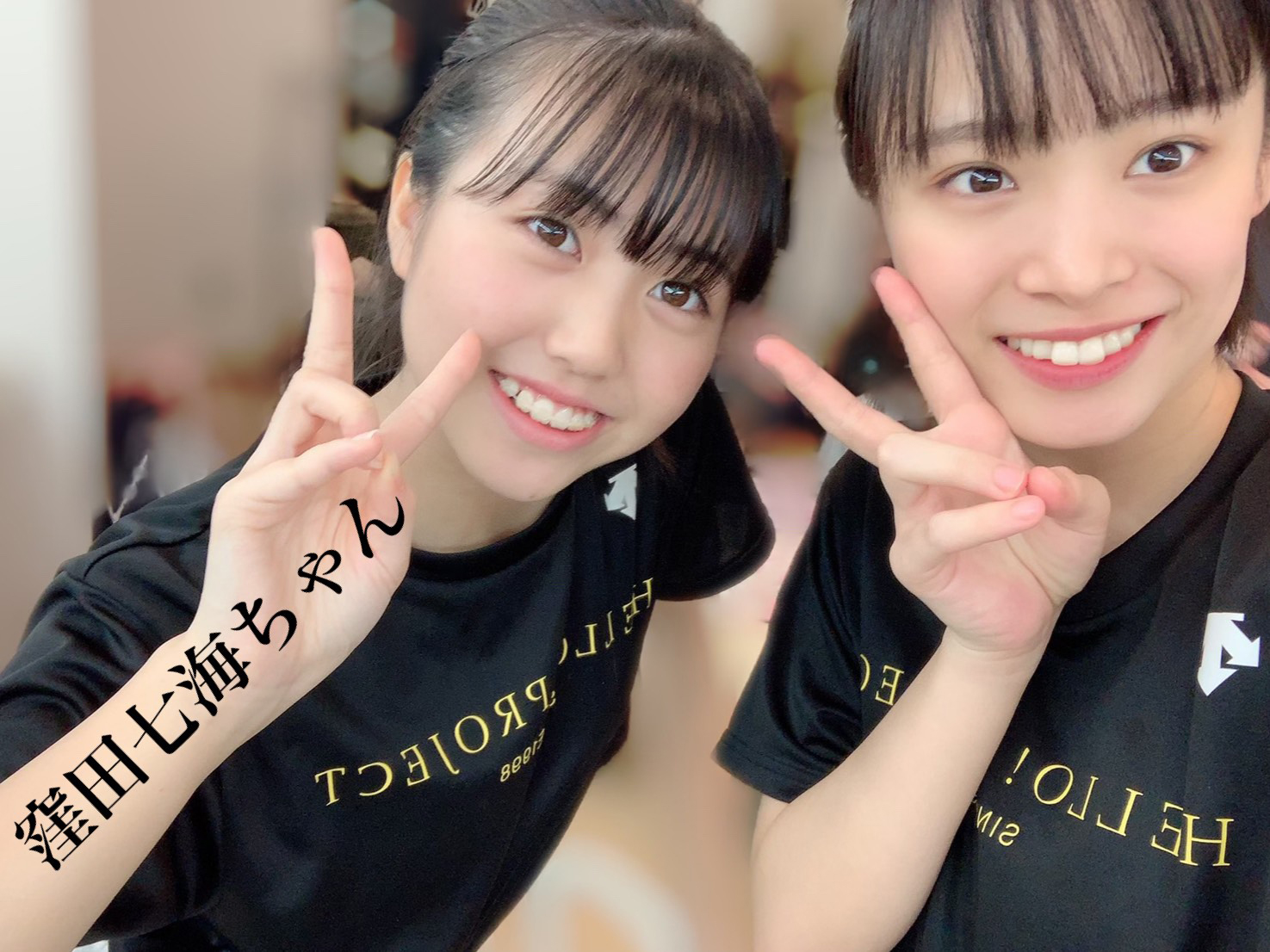 lōsHelloI Project C\ 2019 12 `` 	YouTube>1{ ->摜>278 