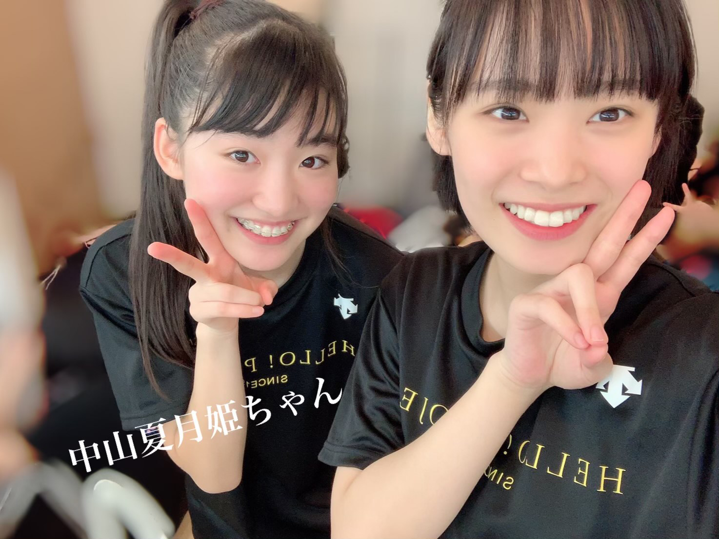 lōsHelloI Project C\ 2019 12 `` 	YouTube>1{ ->摜>278 