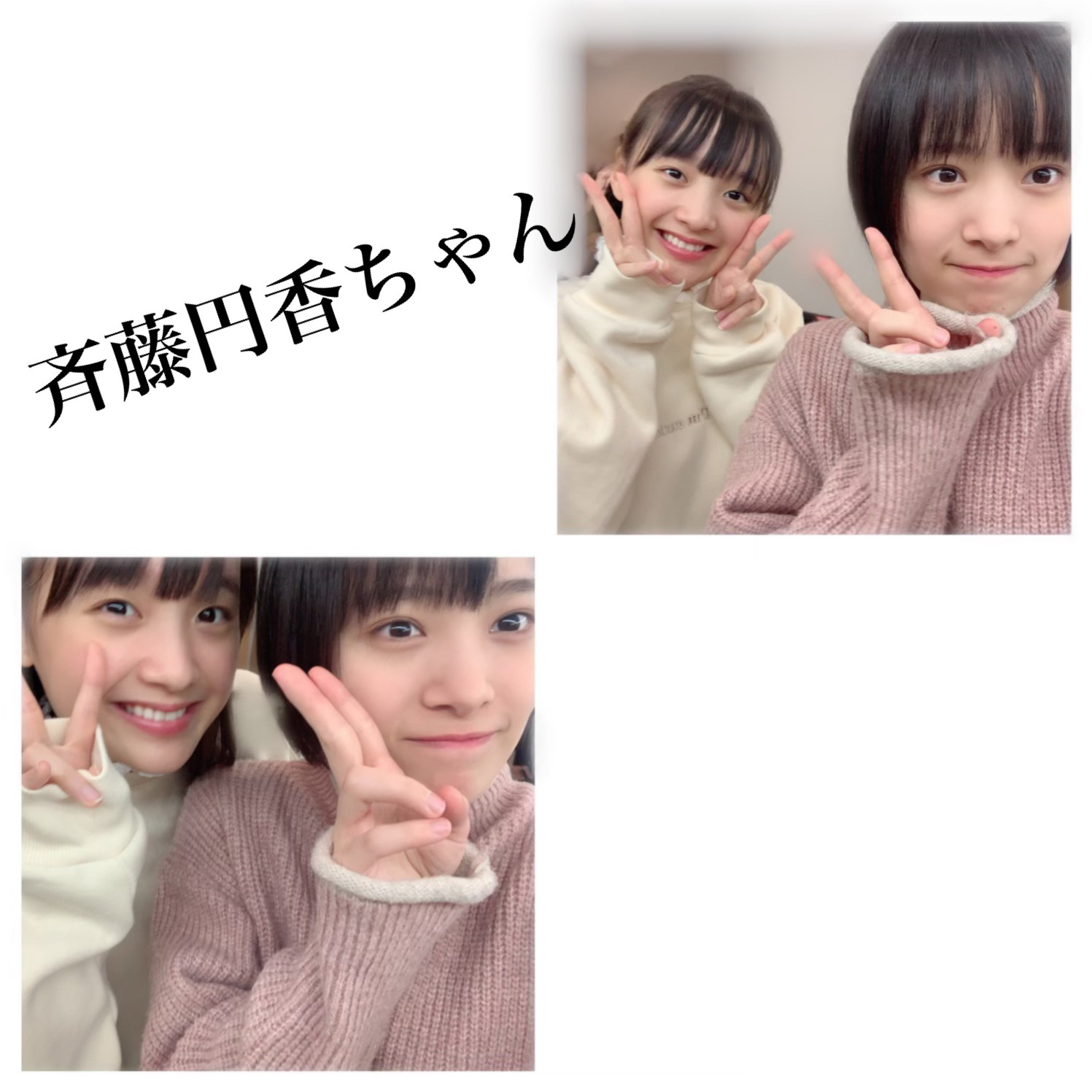 lōsHelloI Project C\ 2019 12 `` 	YouTube>1{ ->摜>278 