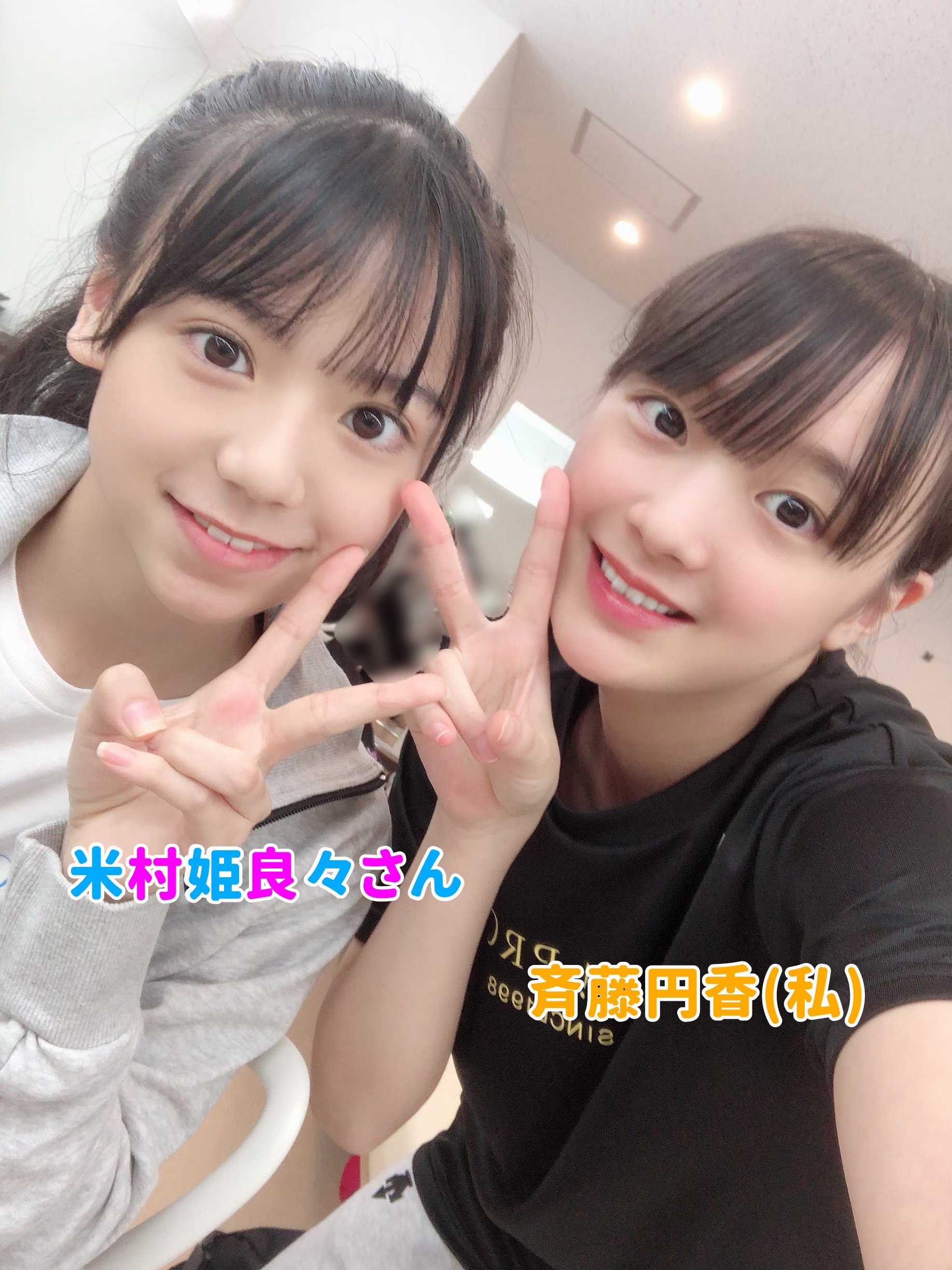 lōsHelloI Project C\ 2019 12 `` 	YouTube>1{ ->摜>278 