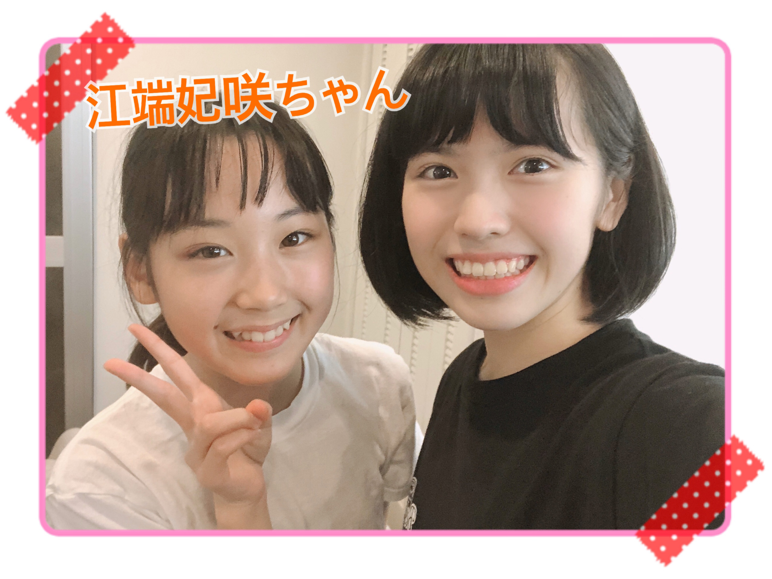 lōsHelloI Project C\ 2019 12 `` 	YouTube>1{ ->摜>278 