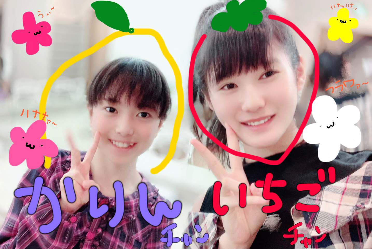 lōsHelloI Project C\ 2019 12 `` 	YouTube>1{ ->摜>278 